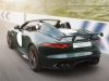 Jaguar F-Type Project 7-4